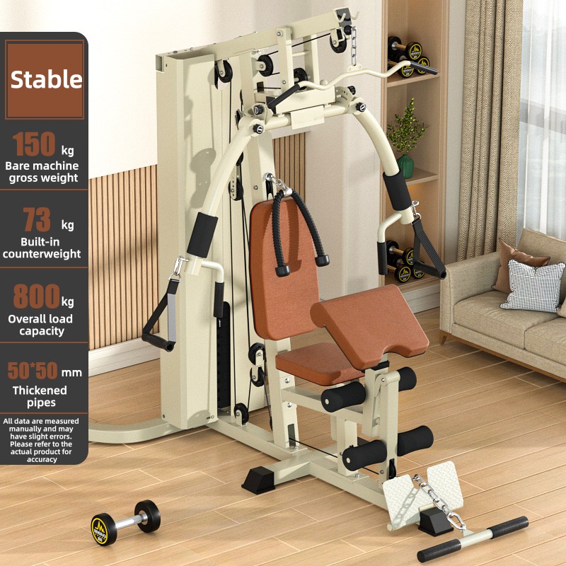 Home Gym All In One - Comprehensive training machine high-pull fitness machine