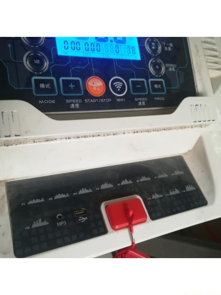 M5TC Secure Treadmill Safety F - Home Gym Installation review and price