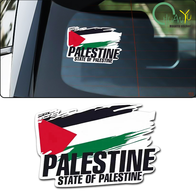 Palestine Flag Bumper Stickers - Weight Plate Bumper review and price