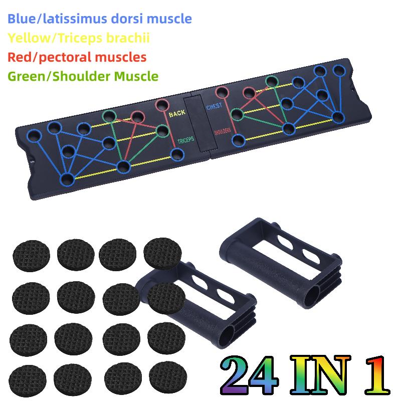 Home Gym Push Up 24 Holes Push - Home Gym Options review and price